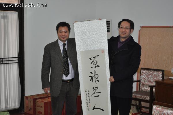 共筑神学教育未来之梦 共筑神学教育未来之梦