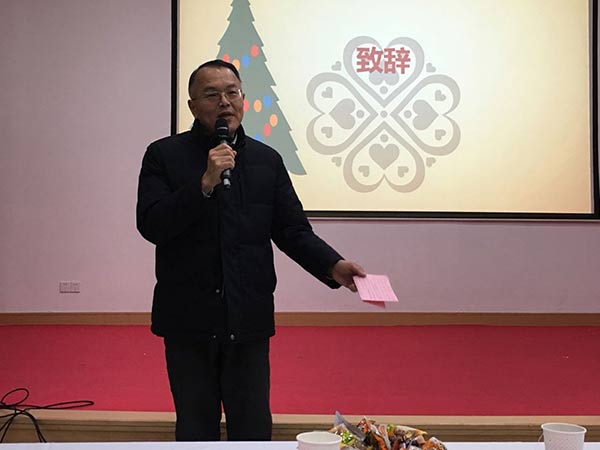 华东神学院举行2016年圣诞活动 华东神学院举行2016年圣诞活动