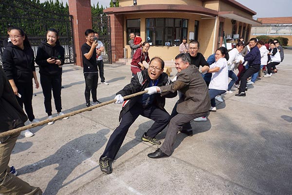 华东神学院举行第32届运动会 华东神学院举行第32届运动会