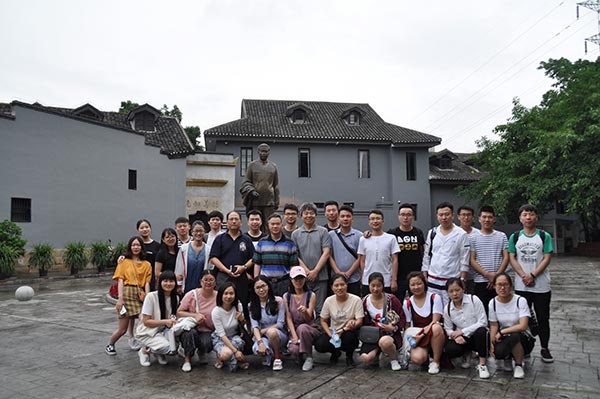 谢炳国院长率神学科毕业班学生赴渝川两地 进行爱国主义教育和教会实践参访 谢炳国院长率神学科毕业班学生赴渝川两地 进行爱国主义教育和教会实践参访