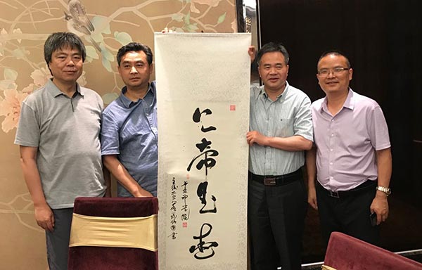 谢炳国院长率神学科毕业班学生赴渝川两地 进行爱国主义教育和教会实践参访 谢炳国院长率神学科毕业班学生赴渝川两地 进行爱国主义教育和教会实践参访