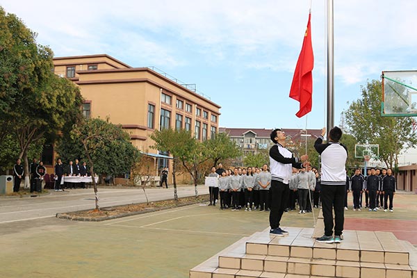华东神学院举行第33届运动会 华东神学院举行第33届运动会