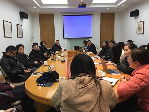 华东神学院老师访问上海社科院宗教研究所 华东神学院老师访问上海社科院宗教研究所
