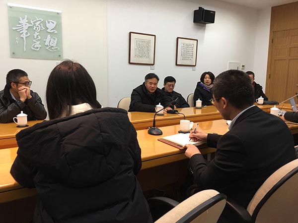 华东神学院老师访问上海社科院宗教研究所 华东神学院老师访问上海社科院宗教研究所