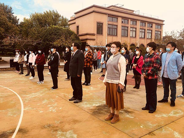 华东神学院举行升旗仪式暨开学典礼 华东神学院举行升旗仪式暨开学典礼
