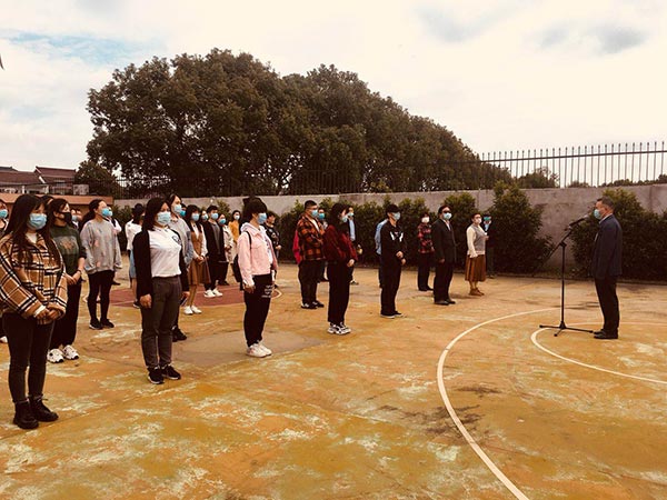 华东神学院举行升旗仪式暨开学典礼 华东神学院举行升旗仪式暨开学典礼