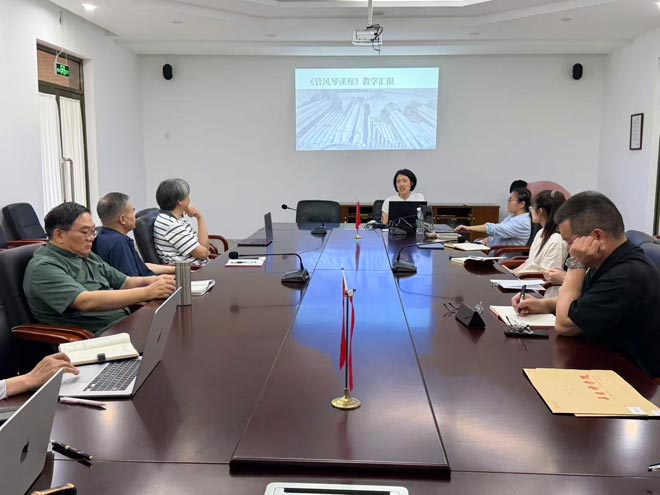 华东神学院举行6月教学研讨活动 华东神学院举行6月教学研讨活动